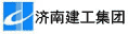 濟(jì)南建工集團(tuán)