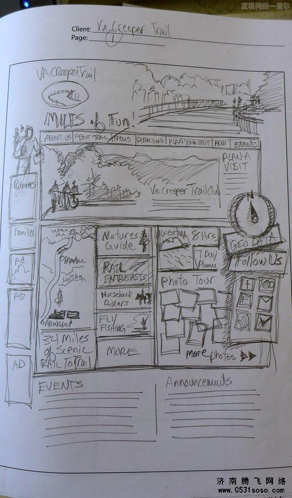 網(wǎng)站草圖1