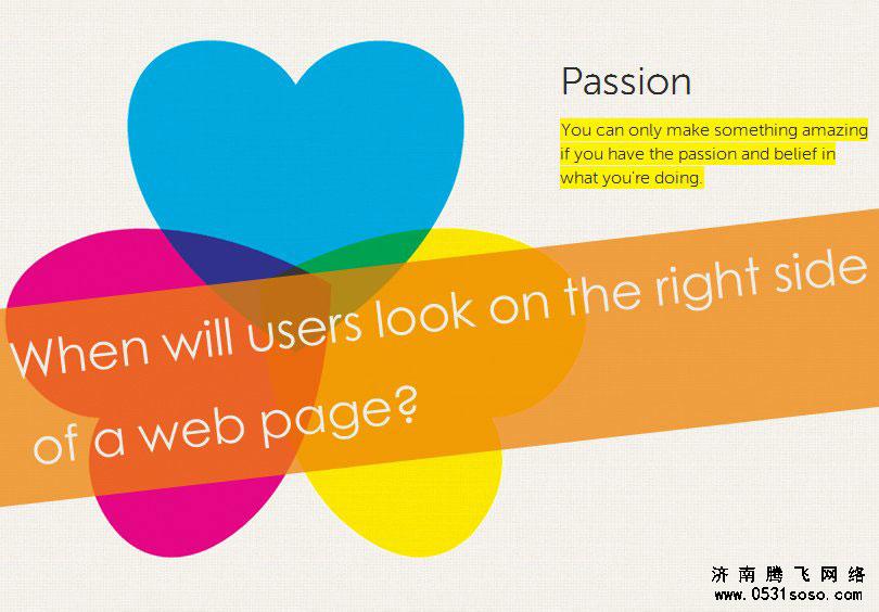 企業(yè)網(wǎng)站建設設計環(huán)節(jié)的重要性