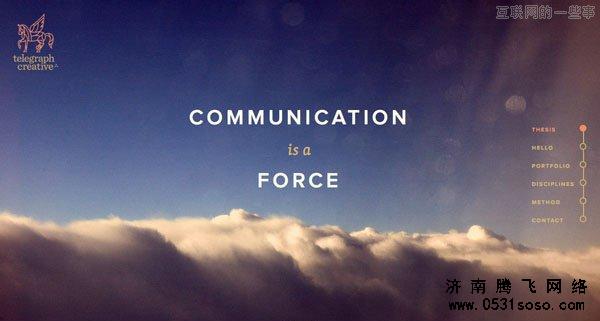 網站背景圖片和背景色色調處理