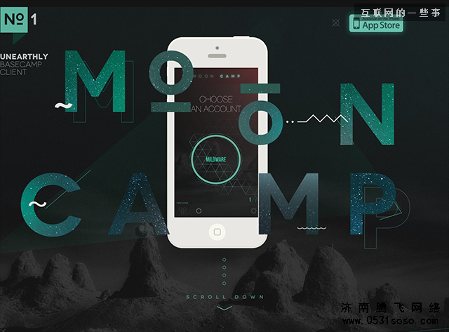 考驗(yàn)設(shè)計(jì)水平，圖片文字混亂排列，錯(cuò)落有序，視覺沖擊